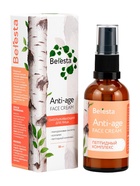 Крем омолаживающий, anti-age face cream Beresta, стекло, 50 мл - фото 809654310