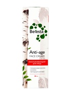 Крем омолаживающий, anti-age face cream Beresta, стекло, 50 мл - фото 809654312