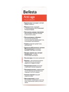 Крем омолаживающий, anti-age face cream Beresta, стекло, 50 мл - фото 809654314