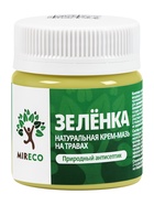 Зеленка MIRECO, на травах, пластик, 40 мл - Фото 1