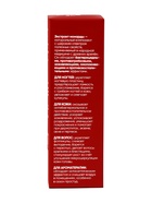 Экстракт монарды MIRECO стекло, 30 мл - Фото 5