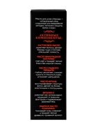 Масло для бороды и усов Mireco стекло, 30 мл - Фото 4