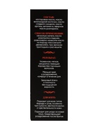 Масло для бороды и усов Mireco стекло, 30 мл - Фото 5