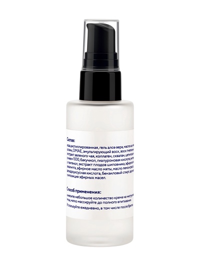 Крем для мужчин anti-age cream for man Mireco стекло, 50 мл