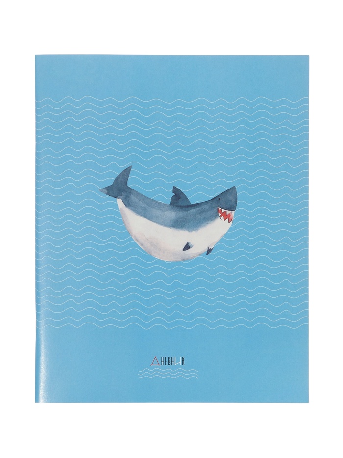 Дневник мяг обл универс 1-11кл 40л Веселая акула, карт обл, на скобе