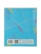 Комплект предметных тетрадей «Гуманитарные науки», 36 листов в линейку + 5 наклеек - Фото 8