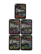 Комплект предметных тетрадей «Гуманитарные науки», 36 листов в линейку + 5 наклеек - Фото 9