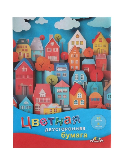Бумага цветная А4 «Цветные домики» 16 листов, 8 цветов, 50 г/м², 2-сторонняя, газетная
