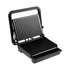 УЦЕНКА Электрогриль Kitfort KT-1637, 1200 Вт, антипригарное покрытие, 27×18 см - Фото 2