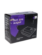 УЦЕНКА Электрогриль Kitfort KT-1637, 1200 Вт, антипригарное покрытие, 27×18 см - Фото 8