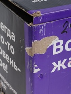 УЦЕНКА Электрогриль Kitfort KT-1637, 1200 Вт, антипригарное покрытие, 27×18 см - Фото 10