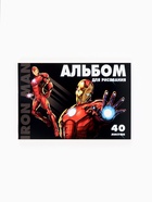 Альбом для рисования на склейке, А4, 40 листов, 90 г/м², 2 штуки, «Супергерои» - Фото 3