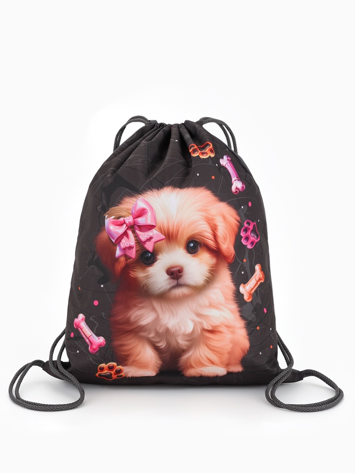 Мешок для обуви «Щенок» Stavia, 43.5×1×36 см, чёрный