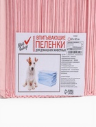 Пеленки впитывающие «Мой выбор» 60×60 см, целлюлозные, набор 30 шт., розовые - Фото 10