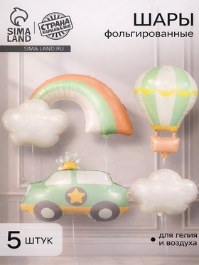 Набор воздушных шаров 