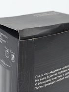 УЦЕНКА Термокружка с USB «Заряжен, опасен, горяч», 450 мл - Фото 2