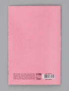 Открытка «Все цветы для тебя», вертолёт, 12×18 см (10 шт) - фото 809666793