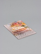 Открытка «С Днём Рождения», торт со свечами, 12×18 см - Фото 2