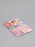 Открытка «С Днём Рождения», воздушные шары, 12×18 см - Фото 2