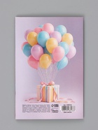 Открытка «С Днём Рождения», воздушные шары, 12×18 см - Фото 5