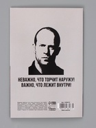 Открытка «С Днём Рождения», 12×18 см - Фото 5