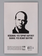Открытка «С Днём Рождения», 12×18 см (10 шт) - фото 809666799
