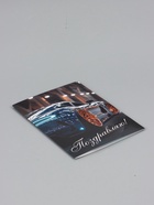 Открытка «Поздравляю!», авто, 12×18 см - Фото 2