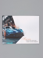 Открытка «Поздравляю!», авто, 12×18 см - Фото 3