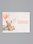 Открытка «С Днём Рождения», мишка, 12×18 см - Фото 3