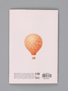 Открытка «С Днём Рождения», мишка, 12×18 см - Фото 5