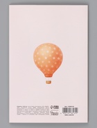 Открытка «С Днём Рождения», мишка, 12×18 см (10 шт) - фото 809666803