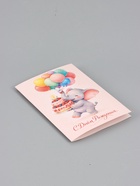 Открытка «С Днём Рождения», слонёнок, 12×18 см - Фото 2