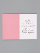 Открытка «Подружке», 12×18 см - Фото 3