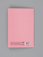 Открытка «Подружке», 12×18 см - Фото 5