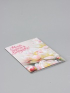 Открытка «Моей дорогой бабушке», 12×18 см - Фото 2