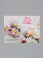 Открытка «Моей дорогой бабушке», 12×18 см - Фото 4