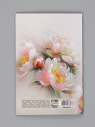 Открытка «Моей дорогой бабушке», 12×18 см - Фото 5