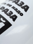 УЦЕНКА Кружка «Повторять не надо», 320 мл - Фото 3