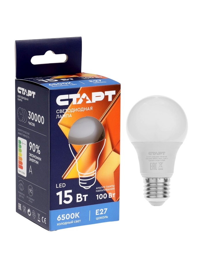 Лампа светодиодная СТАРТ, 15 Вт, Е27, 6500К, 1425 лм, холодный белый, матовая