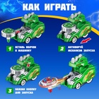 УЦЕНКА Набор волчков ULTRA SPIN «Дино», с устройством запуска, цвет зеленый - Фото 4