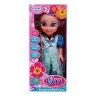 УЦЕНКА Кукла подружка «Оля», поет, понимает 15 фраз, с диктофоном SL-01341C - Фото 3