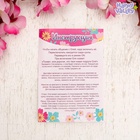 УЦЕНКА Кукла подружка «Оля», поет, понимает 15 фраз, с диктофоном SL-01341C - Фото 5