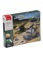 УЦЕНКА Конструктор Армия СВО "Артиллерийский расчёт с джипом", 138 детали - Фото 2