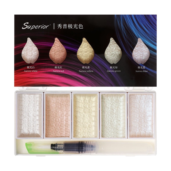 УЦЕНКА Краски акварельные перламутровые 5 цветов + кисть в пластиковой коробке AG-5 - Фото 1