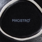 УЦЕНКА Набор салатников 2 шт Magistro "Carbon", 12 см х 10,5 см - Фото 6