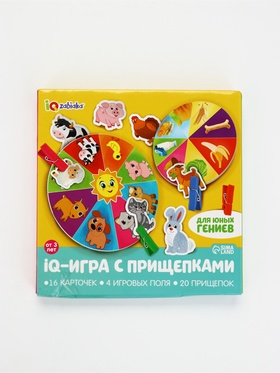 УЦЕНКА IQ-ZABIAKA IQ-игра с прищепками "Животные" 11033466