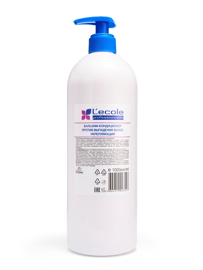 Бальзам-кондиционер Floresan против выпадения волос, 1000 мл