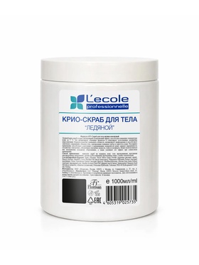 Крио-скраб для тела ледяной Floresan антицеллюлитный, 1000 мл