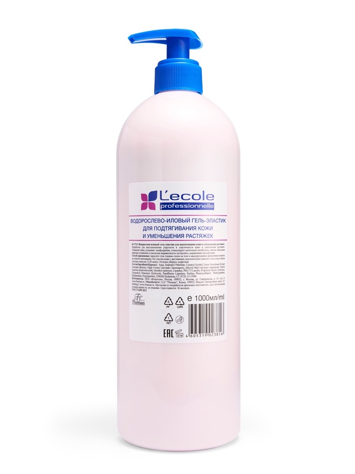 Водоросллево-иловый гель-эластик Floresan для подтягивания кожи, 1000 мл - Фото 1