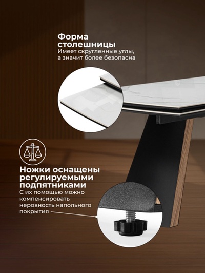 Стол кухонный керамический раздвижной «Симмонс», 1800(2600)×900×760 мм, цвет чёрный/орех дуб монтана
